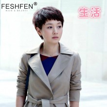 FESHFEN手織真發(fā)假發(fā)女短發(fā)職場知性時(shí)尚蓬松帥氣短直發(fā)假發(fā)頭套