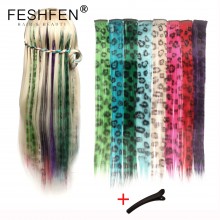 FESHFEN彩色假發片挑染頭發發片接發片挑染彩色漸變色豹紋直發片