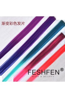 FESHFEN漸變色假發(fā)片彩色女款一片式挑染接發(fā)無痕彩發(fā)片直發(fā)頭發(fā)