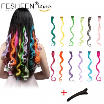 FESHFEN彩色卷發(fā)片可燙卷造型多變卷發(fā)彩色發(fā)片接發(fā)片無(wú)痕假發(fā)片